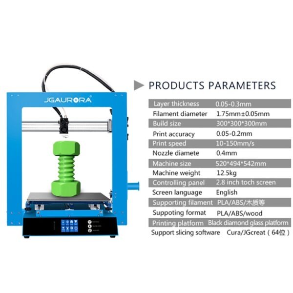 JGAURORA A1 Desktop High Precision Metal Plate Frame Three-Dimensional Physical 3D Printer - Image 12