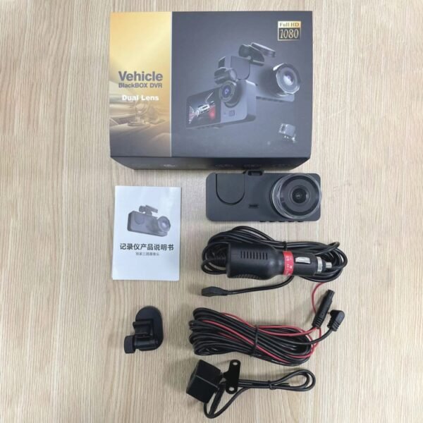 A2 Triple Lens Car Dash Camera Driving Recorder, A2 (Black) - Image 6