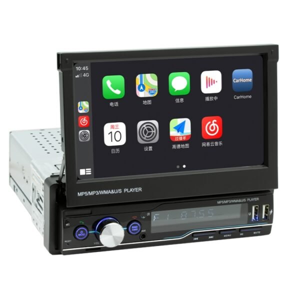 T100C 7 inch Manually Retractable Screen Car MP5 Player Radio, Support Mirror Link & FM & TF Card & USB & Bluetooth Hand-free Calling & Reversing Trajectory System & CayPlay Connection