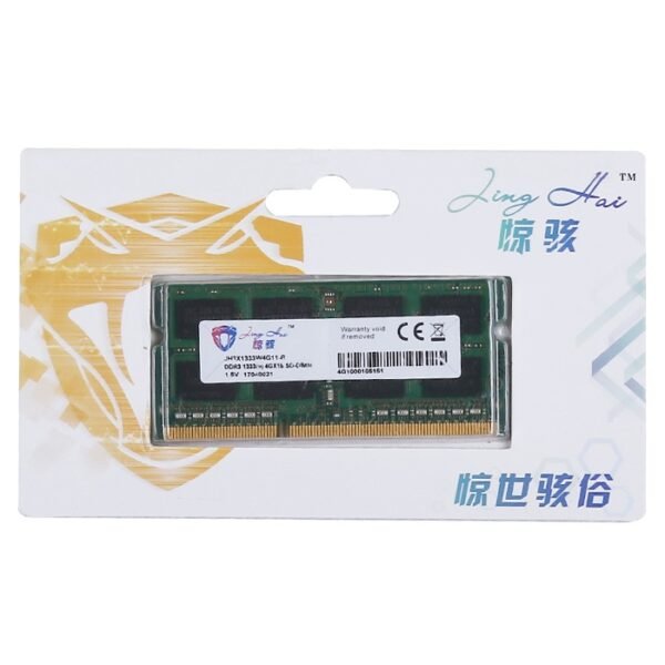 JingHai 1.5V DDR3 1600MHz 8GB Memory RAM Module for Laptop - Image 4