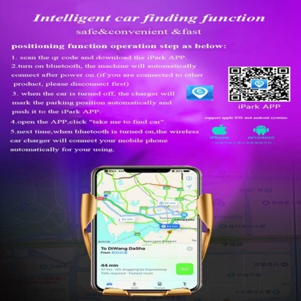 R1 Intelligent Infrared Sensor Car Wireless Charger, R1 - Image 5